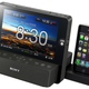 Illustration for article titled Sony's ICF-CL75iP Alarm Clock Includes Retractable iPod Dock